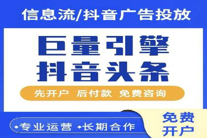 百度SEM竞价推广的五大成功案例：看企业如何逆袭