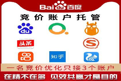 抖音信息流广告精准投放案例