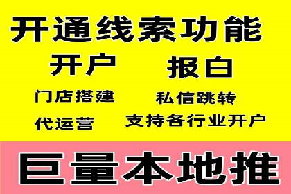 百度推广广告创意：成功案例赏析
